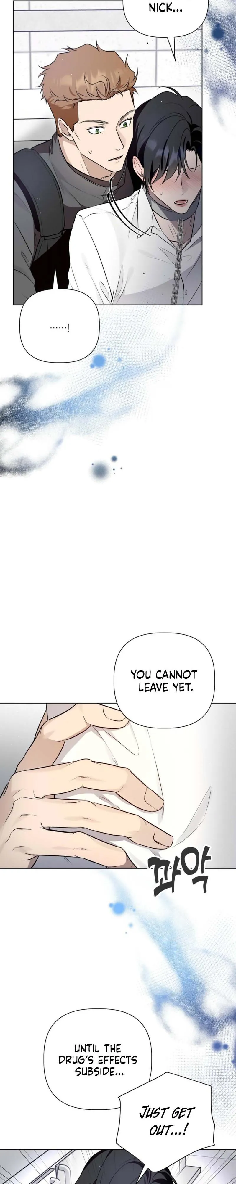 Perfect Omega Chapter 56 page 8 - 