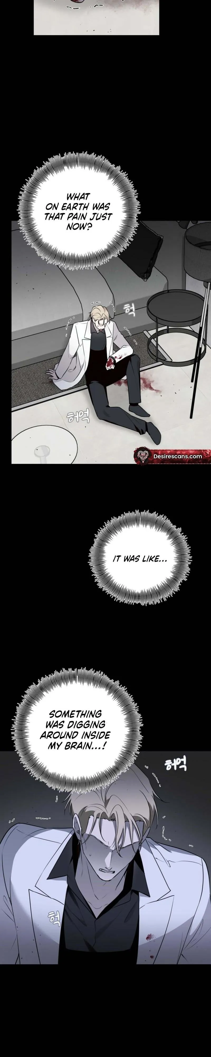 Perfect Omega Chapter 57 page 2 - 