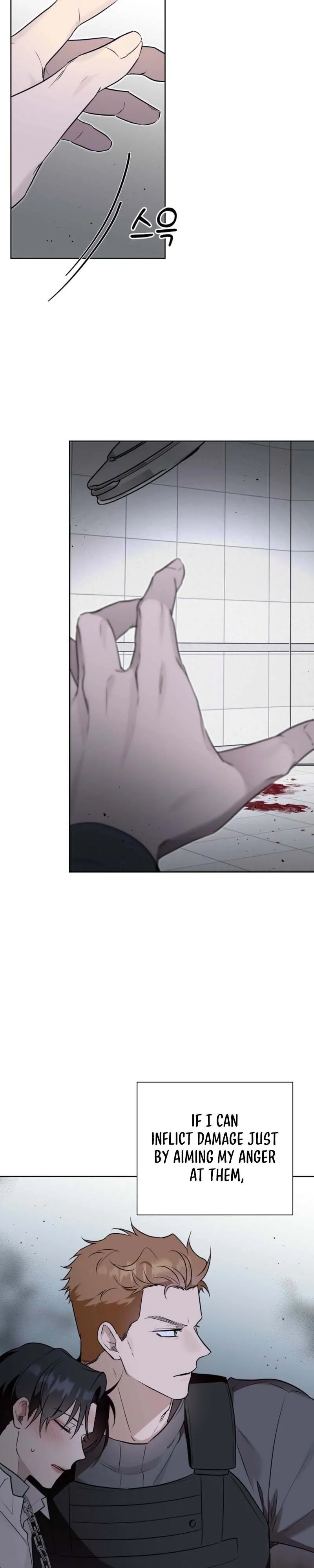 Perfect Omega Chapter 57 page 12 - 