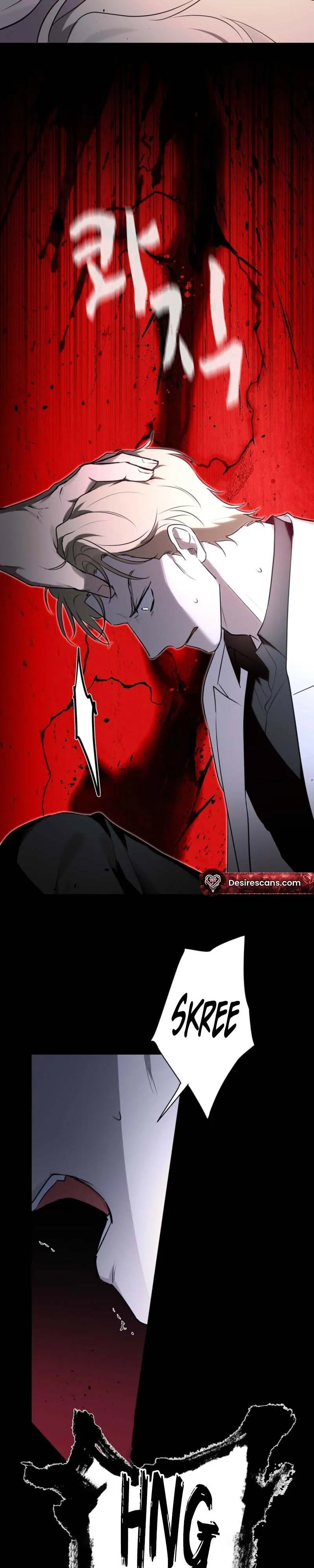 Perfect Omega Chapter 57 page 14 - 