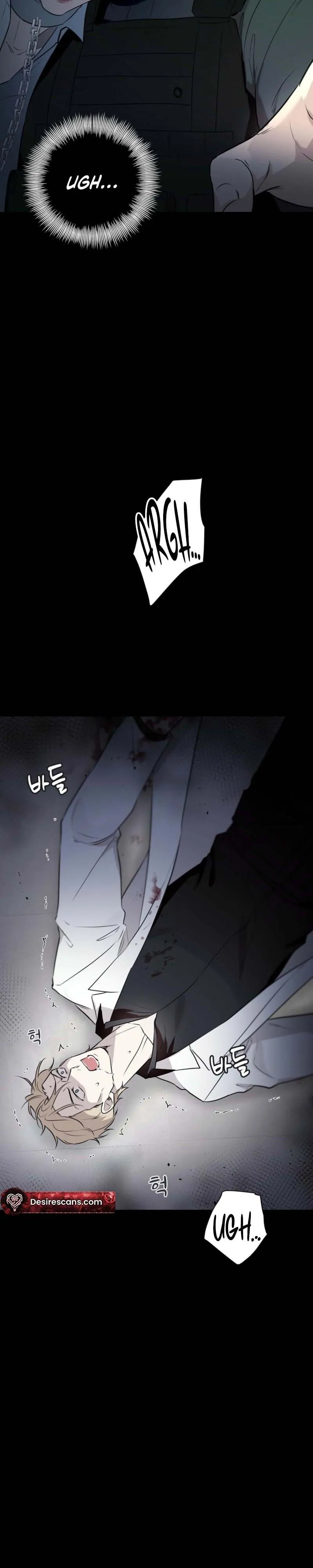 Perfect Omega Chapter 57 page 16 - 