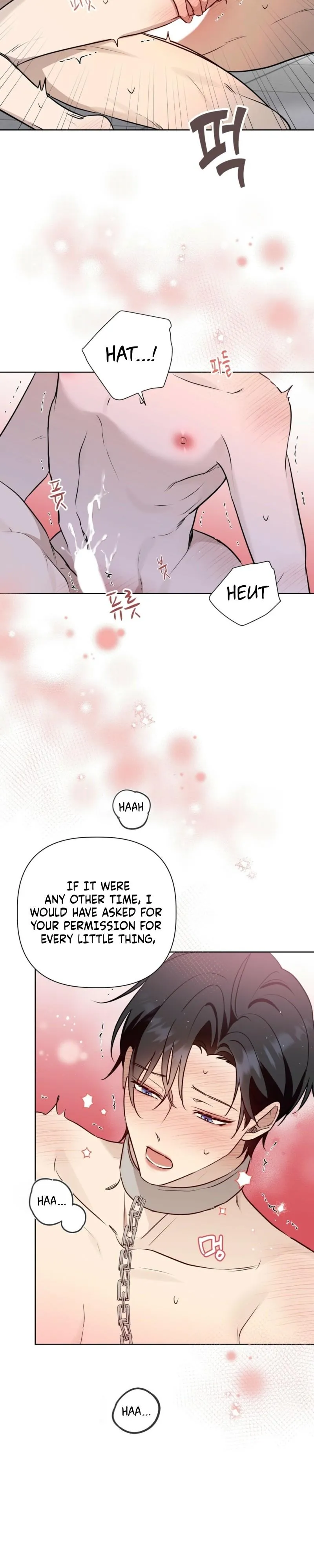 Perfect Omega Chapter 58 page 14 - 