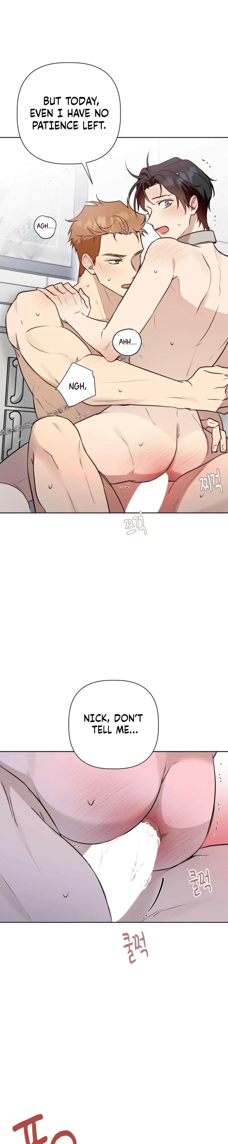 Perfect Omega Chapter 58 page 15 - 