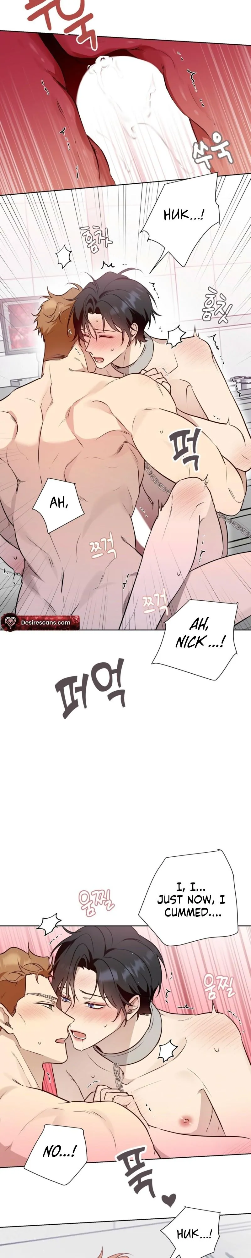 Perfect Omega Chapter 58 page 16 - 