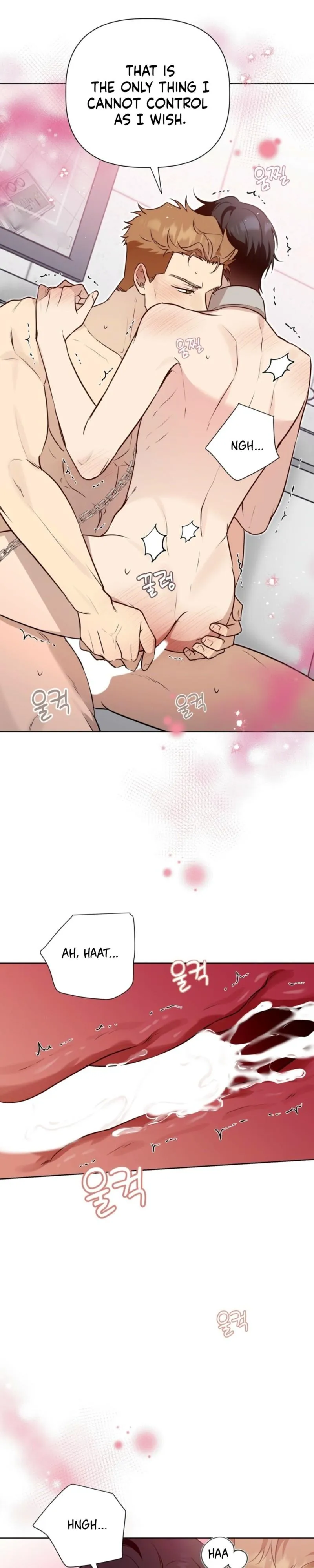 Perfect Omega Chapter 58 page 25 - 