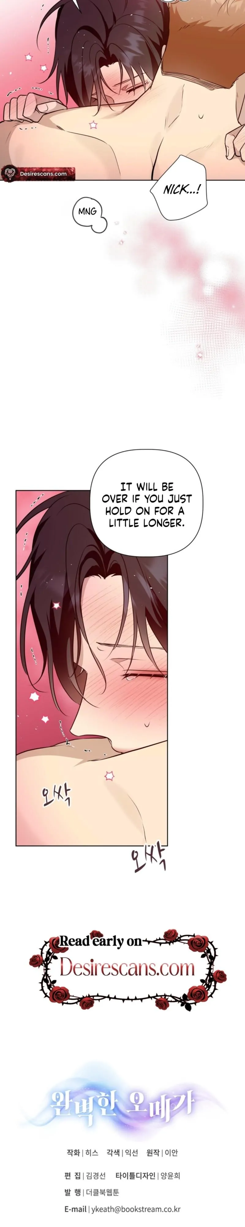 Perfect Omega Chapter 58 page 26 - 