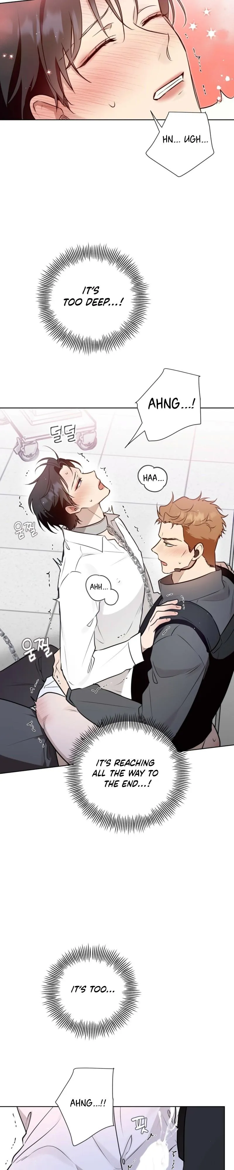 Perfect Omega Chapter 58 page 6 - 