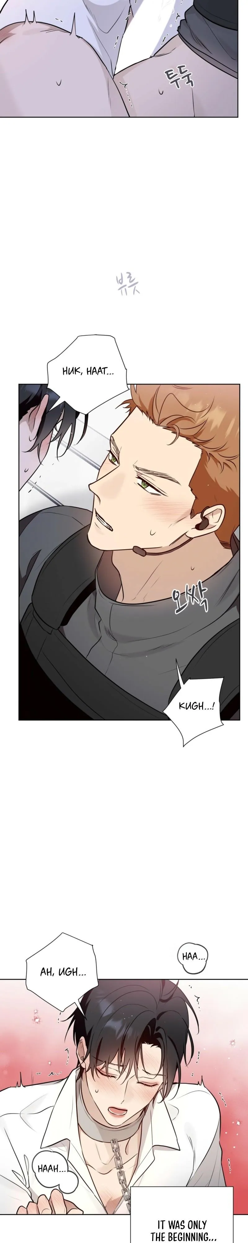 Perfect Omega Chapter 58 page 7 - 