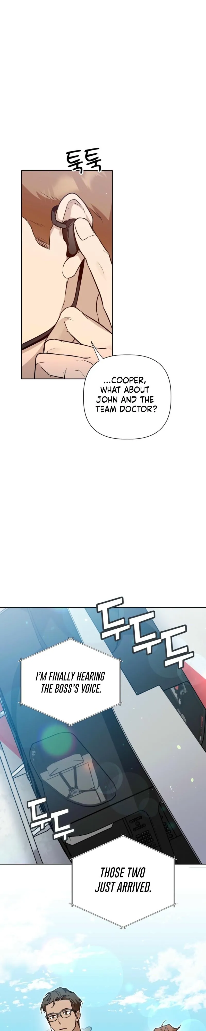 Perfect Omega Chapter 59 page 5 - 