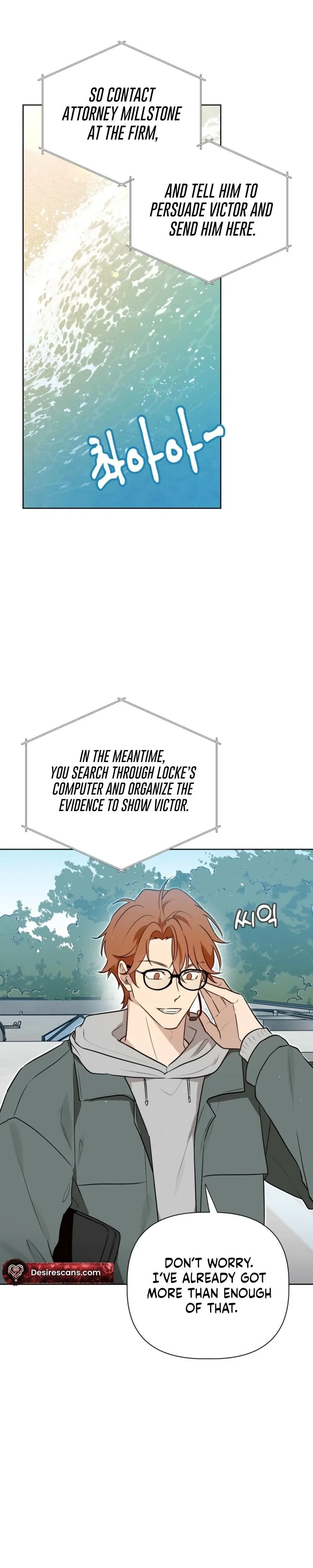 Perfect Omega Chapter 59 page 9 - 