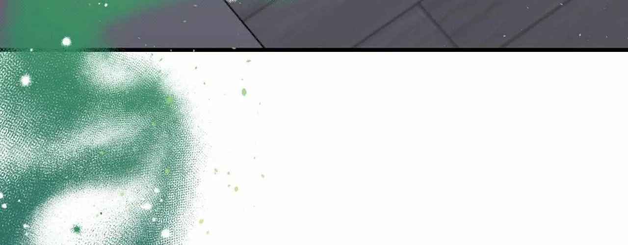 Perfect Omega Chapter 6 page 11 - 