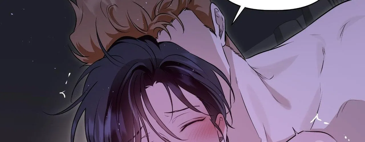 Perfect Omega Chapter 6 page 57 - 