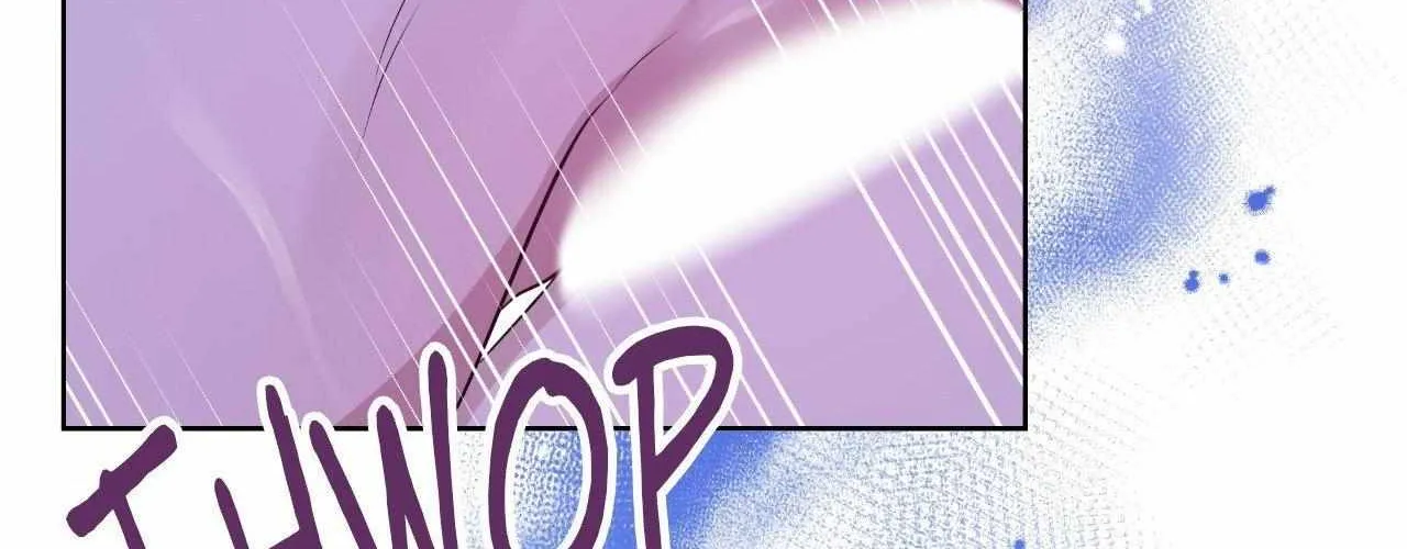 Perfect Omega Chapter 6 page 61 - 