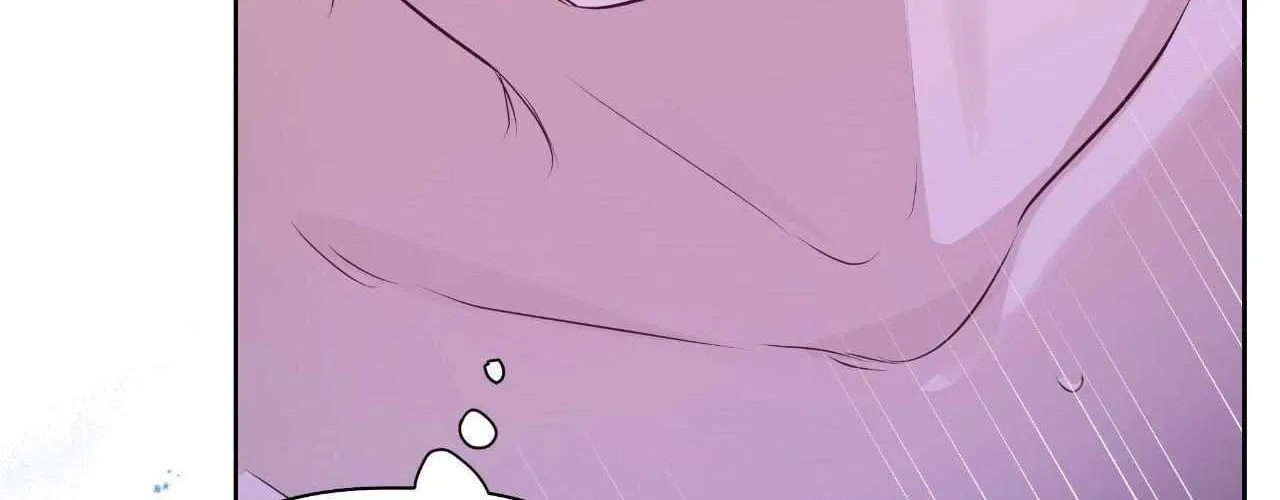 Perfect Omega Chapter 6 page 63 - 