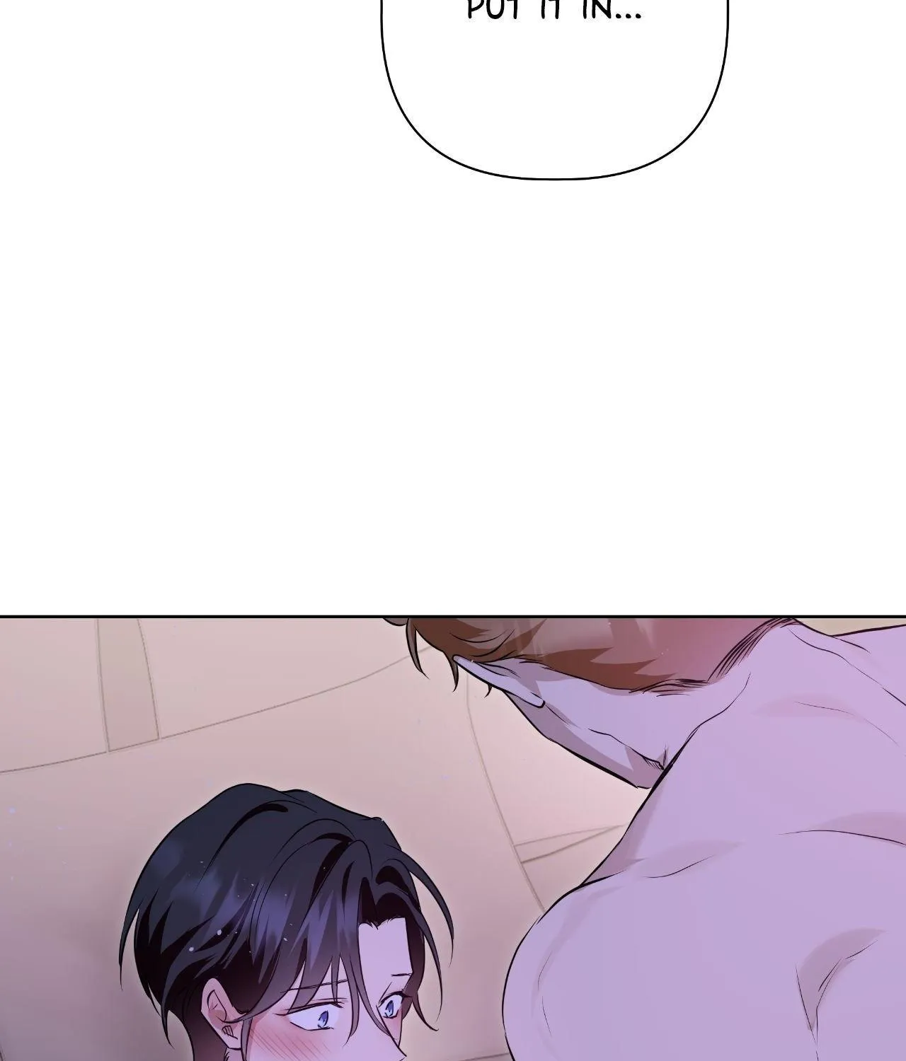 Perfect Omega Chapter 6 page 96 - 