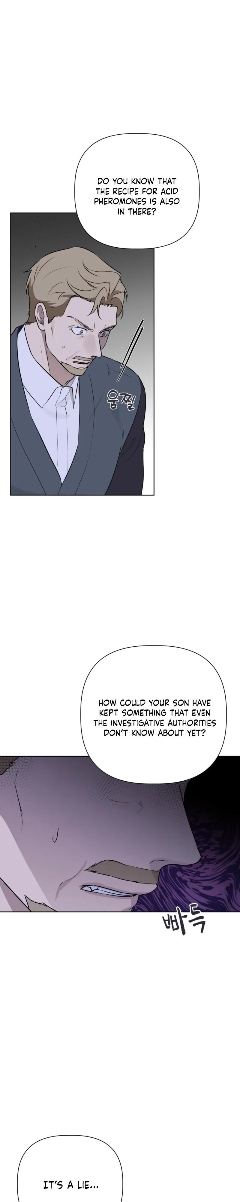 Perfect Omega Chapter 60 page 23 - 