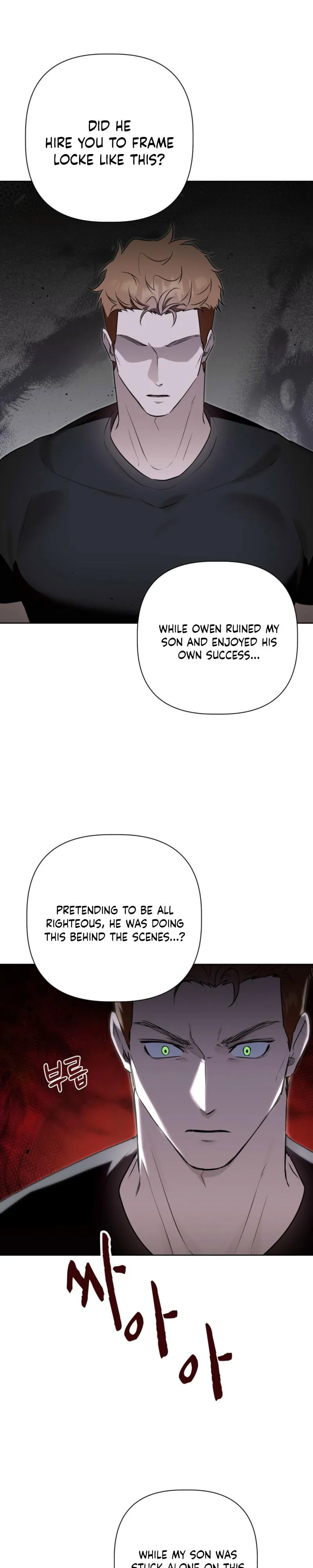 Perfect Omega Chapter 60 page 26 - 