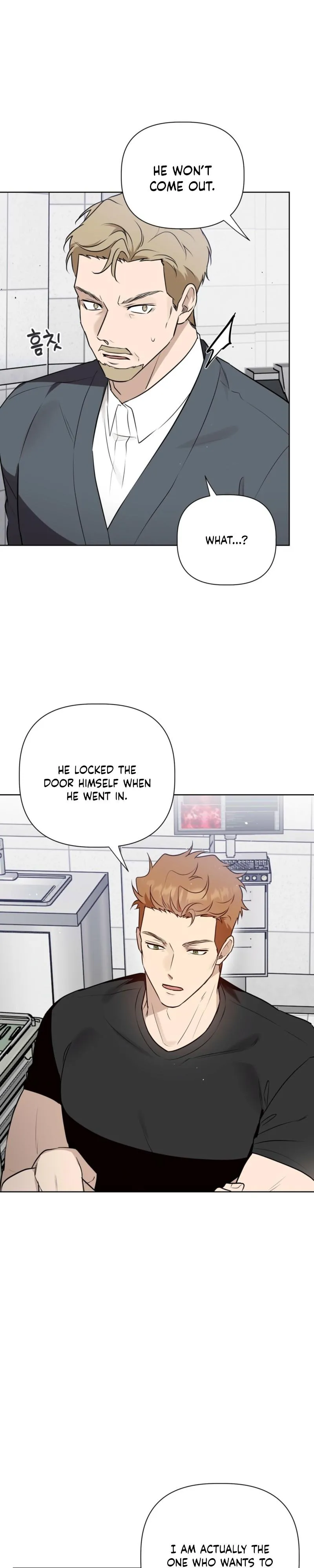 Perfect Omega Chapter 60 page 6 - 