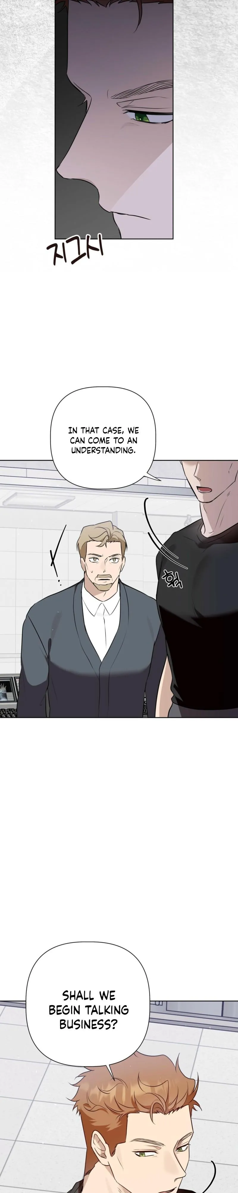 Perfect Omega Chapter 61 page 14 - 