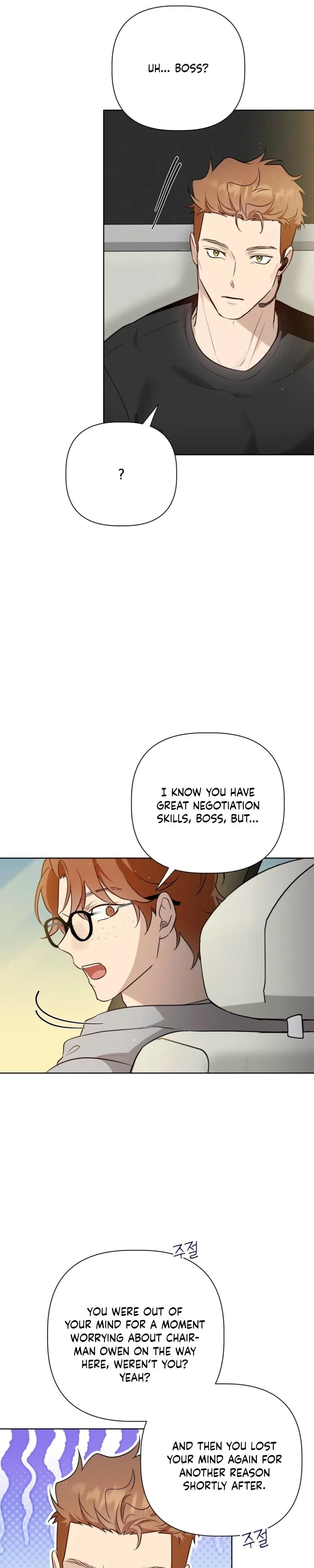 Perfect Omega Chapter 61 page 23 - 