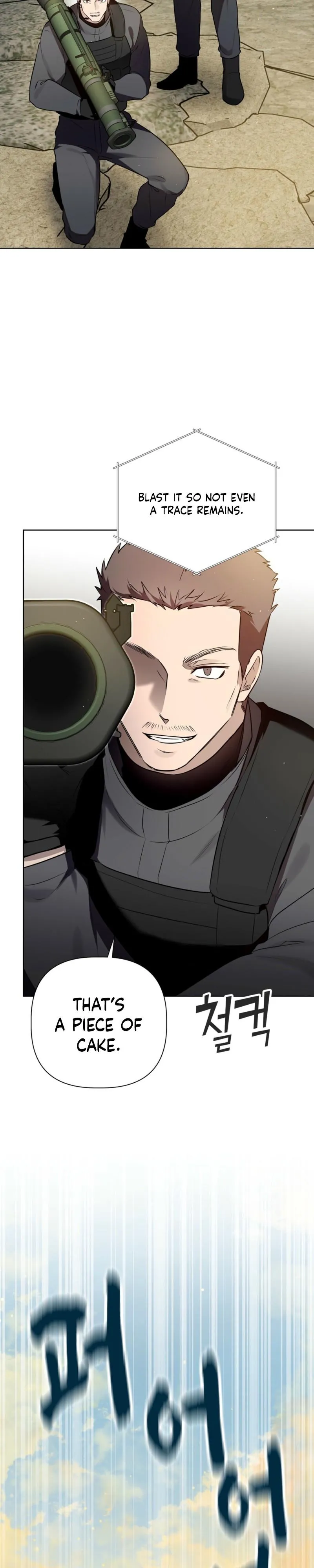 Perfect Omega Chapter 61 page 27 - 