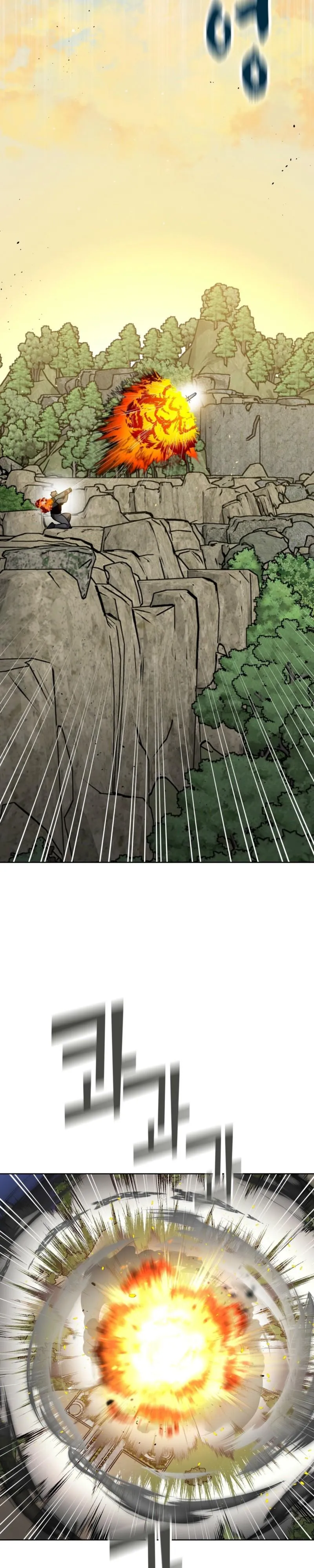 Perfect Omega Chapter 61 page 28 - 