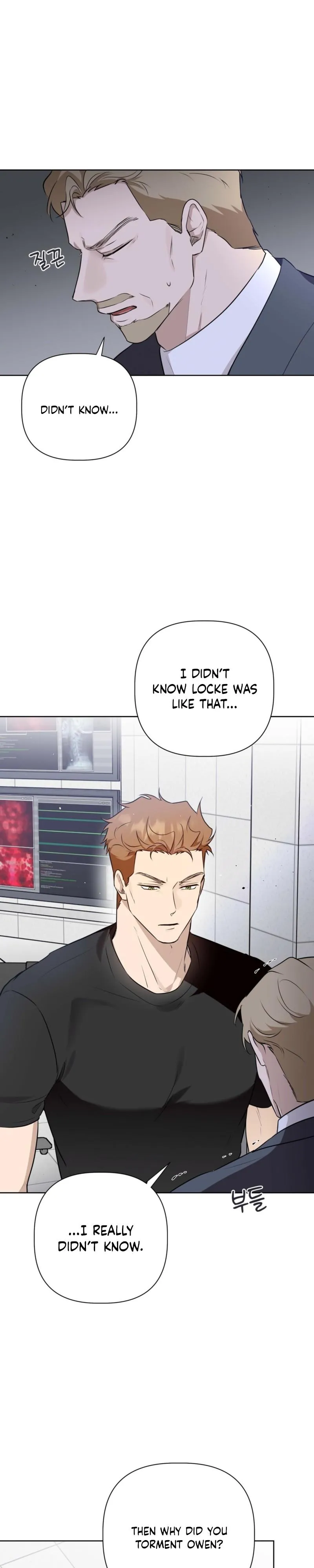 Perfect Omega Chapter 61 page 4 - 