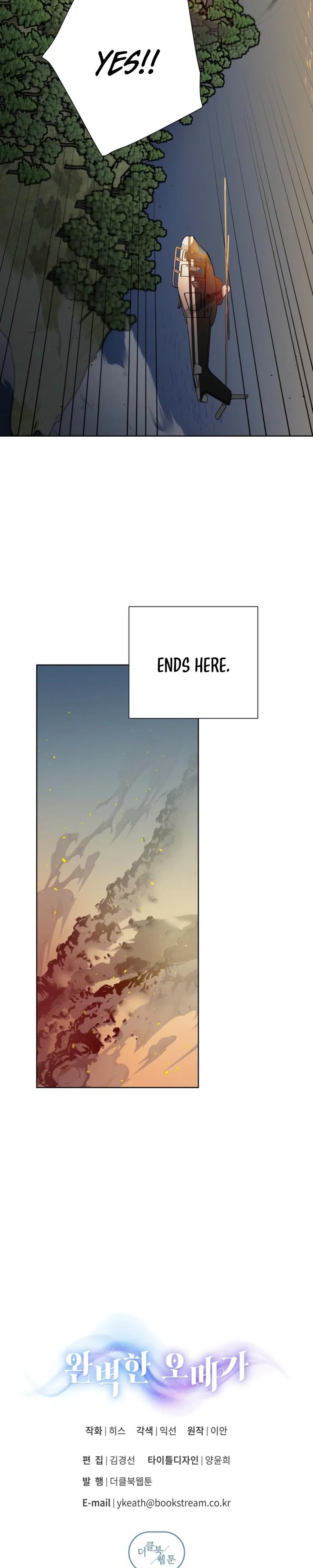 Perfect Omega Chapter 61 page 31 - 