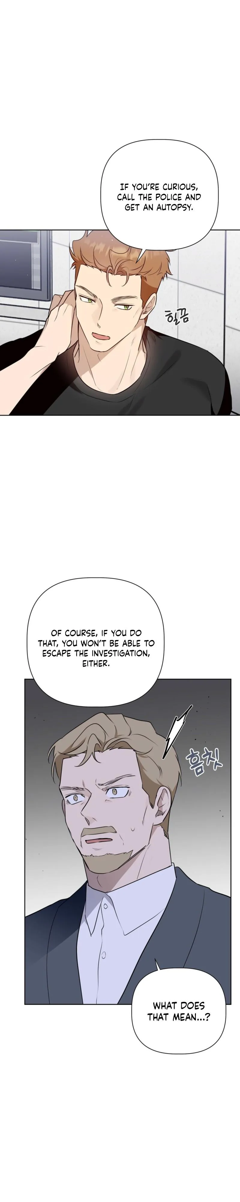Perfect Omega Chapter 61 page 9 - 