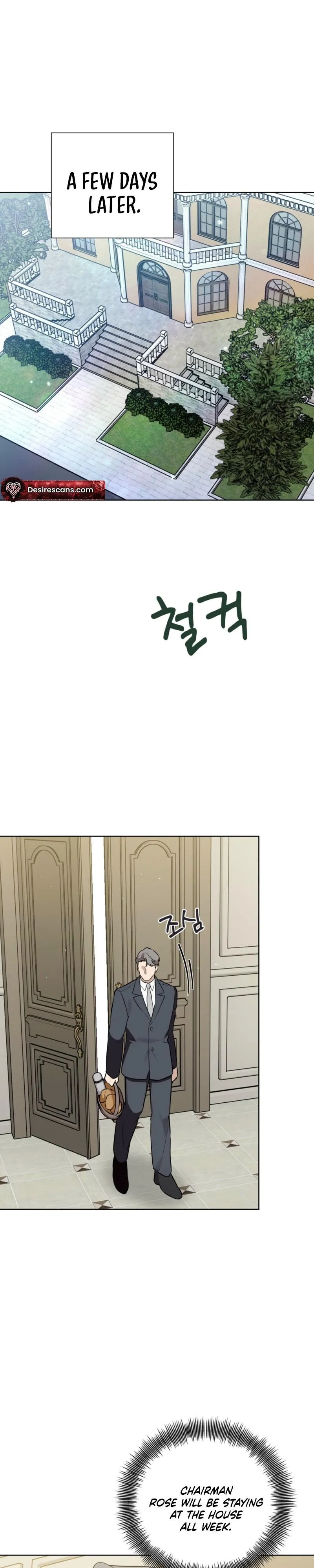 Perfect Omega Chapter 62 page 15 - 