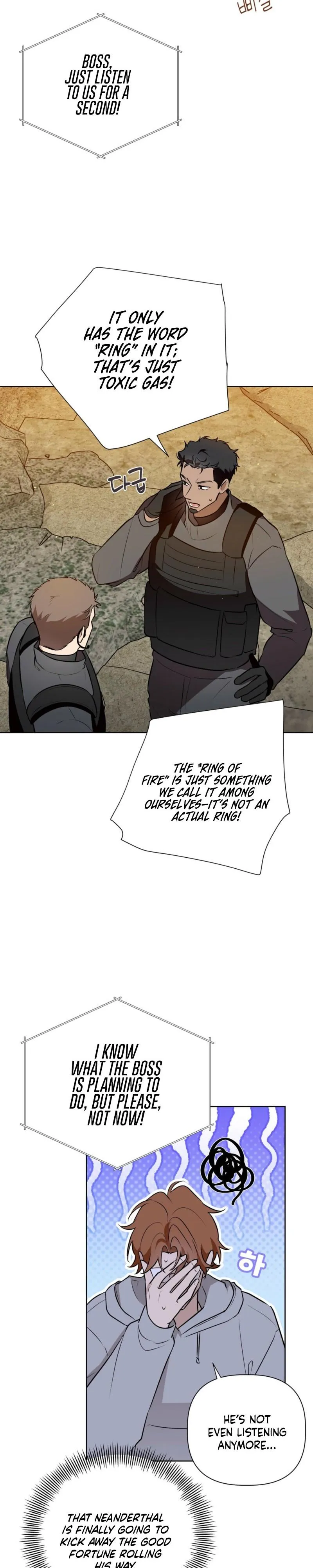 Perfect Omega Chapter 62 page 9 - 