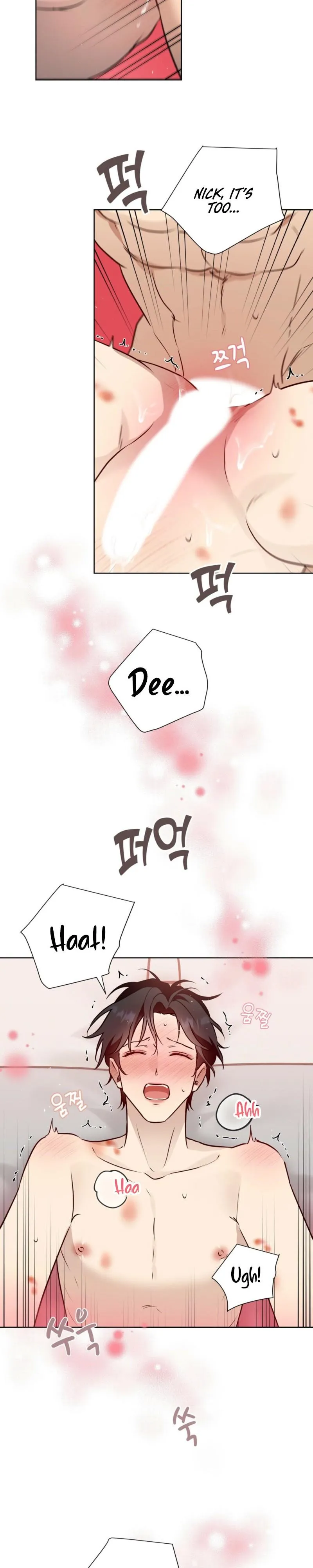 Perfect Omega Chapter 63 page 13 - 