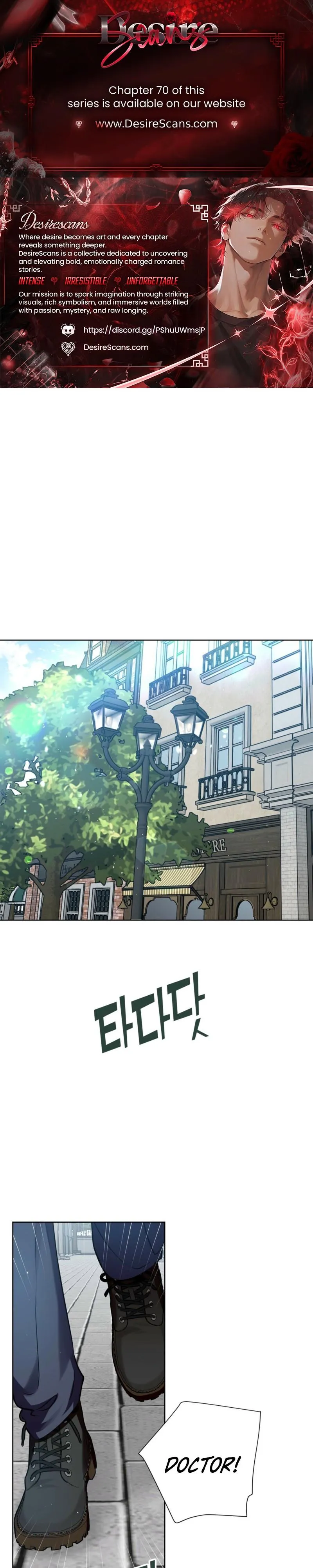 Perfect Omega Chapter 64 page 1 - 
