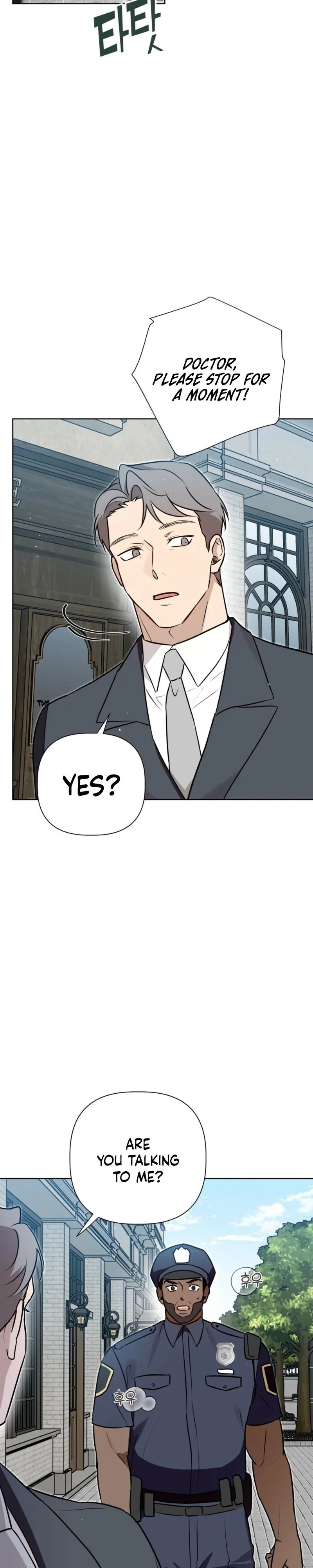 Perfect Omega Chapter 64 page 2 - 