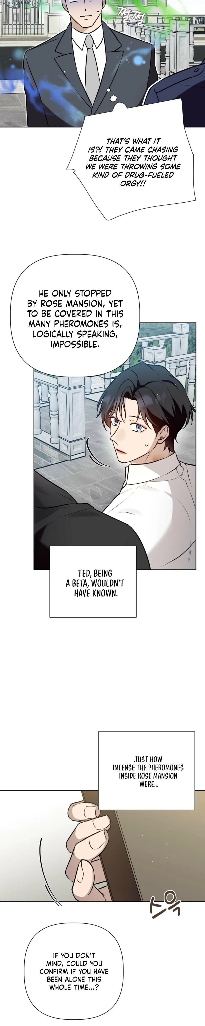 Perfect Omega Chapter 64 page 15 - 