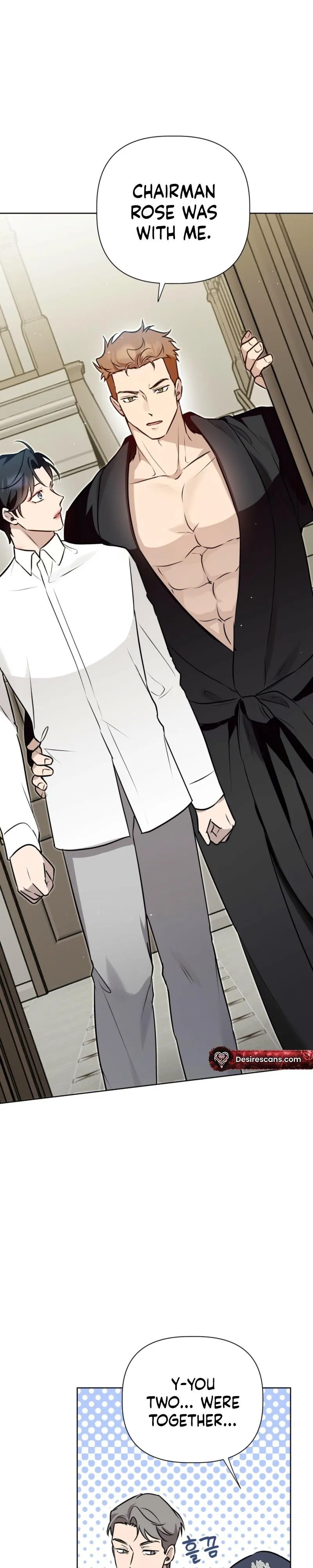 Perfect Omega Chapter 64 page 16 - 