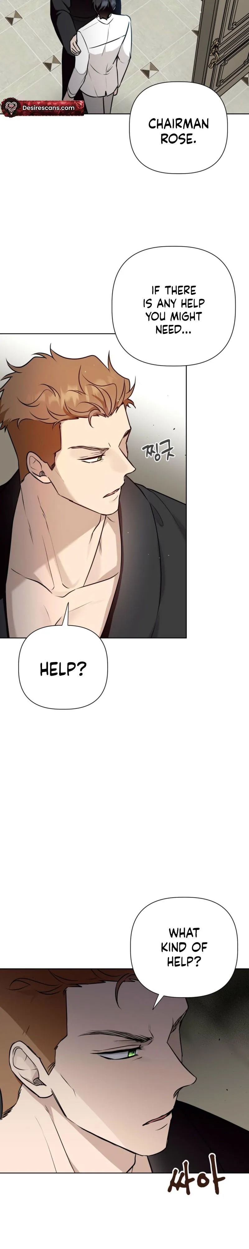 Perfect Omega Chapter 64 page 21 - 