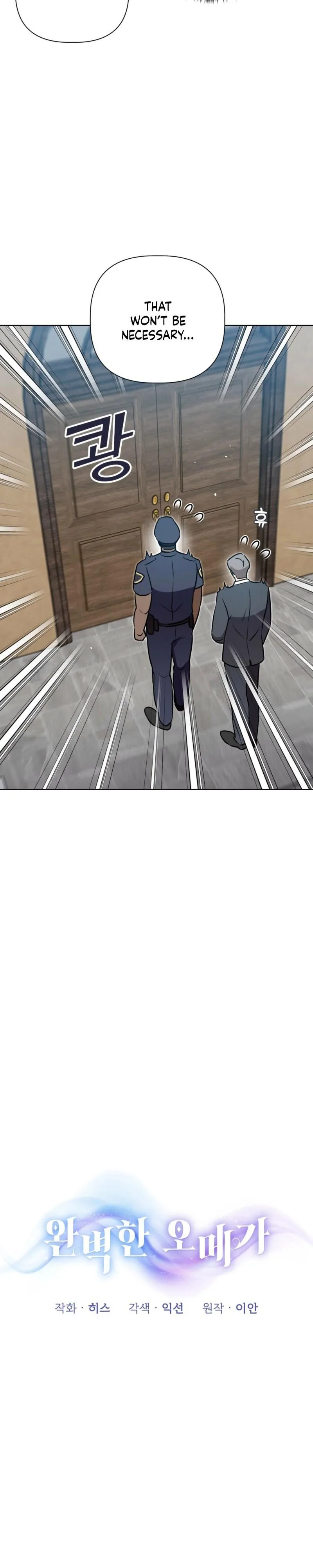 Perfect Omega Chapter 64 page 23 - 