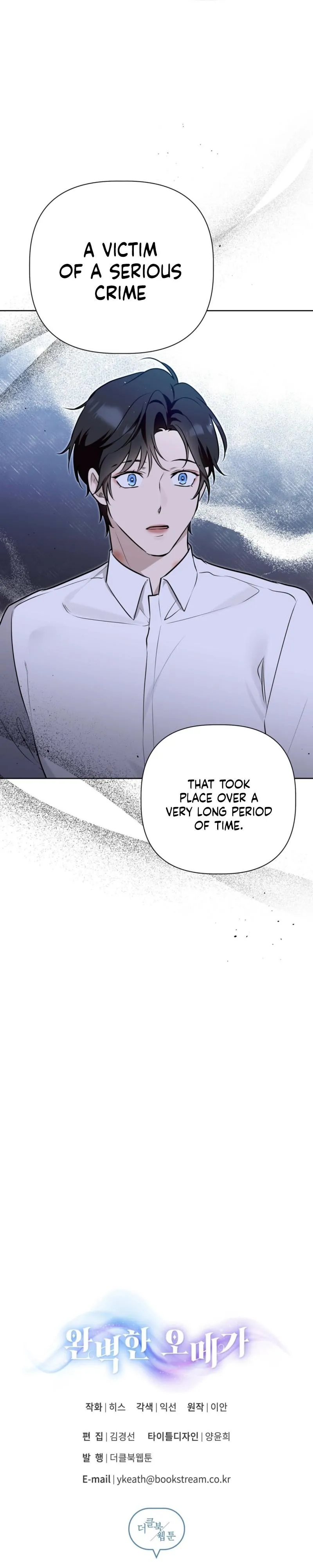 Perfect Omega Chapter 64 page 31 - 