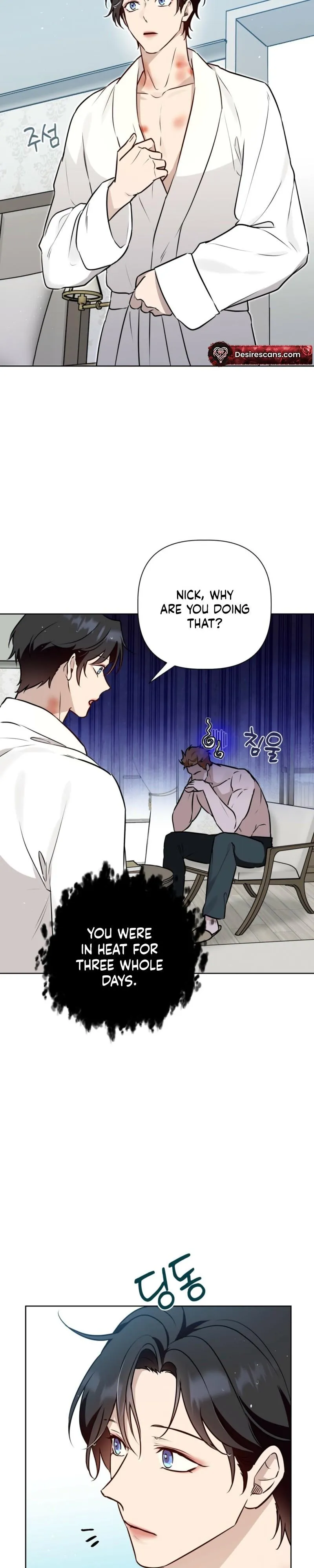 Perfect Omega Chapter 64 page 9 - 