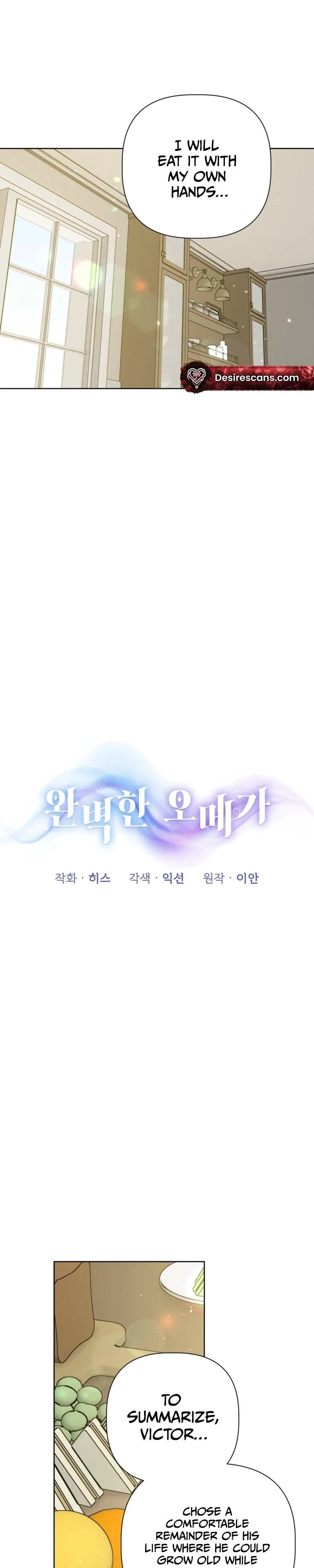 Perfect Omega Chapter 65 page 14 - 