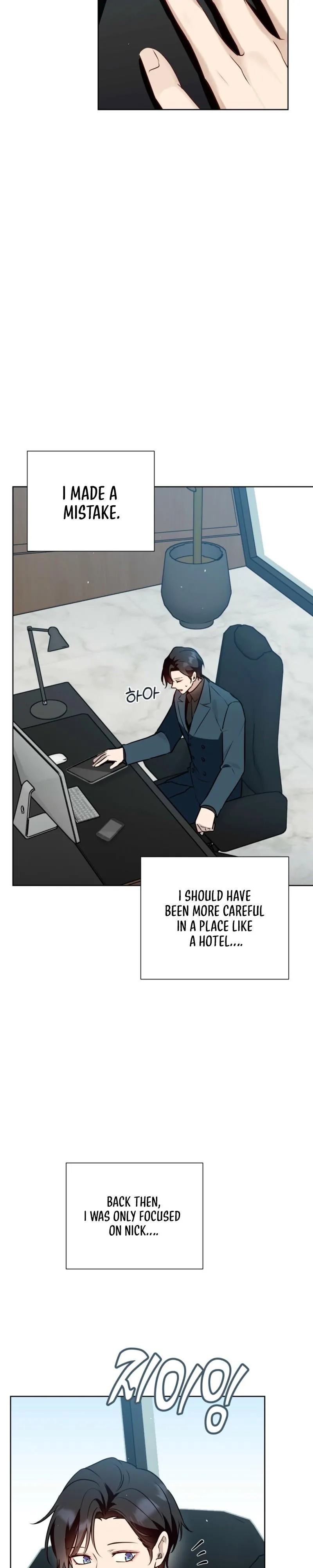 Perfect Omega Chapter 66 page 11 - 