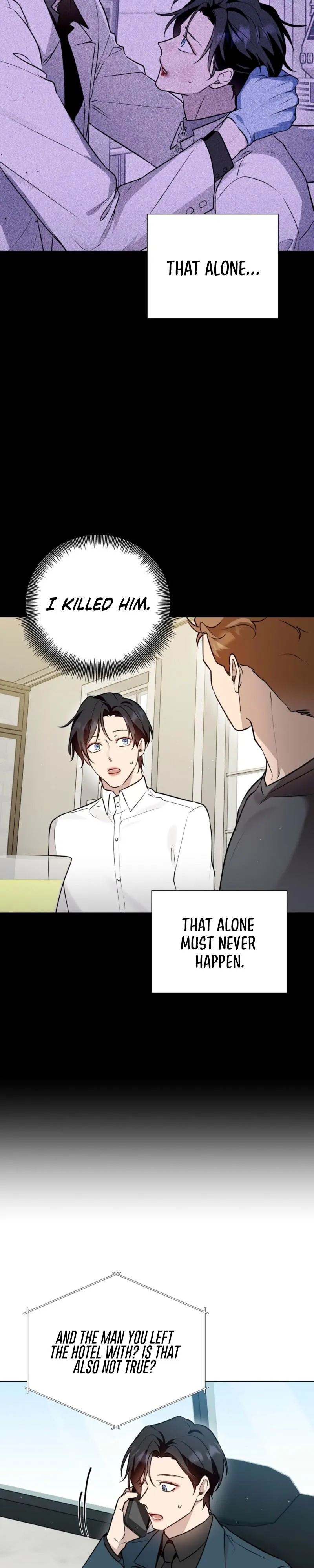 Perfect Omega Chapter 66 page 17 - 
