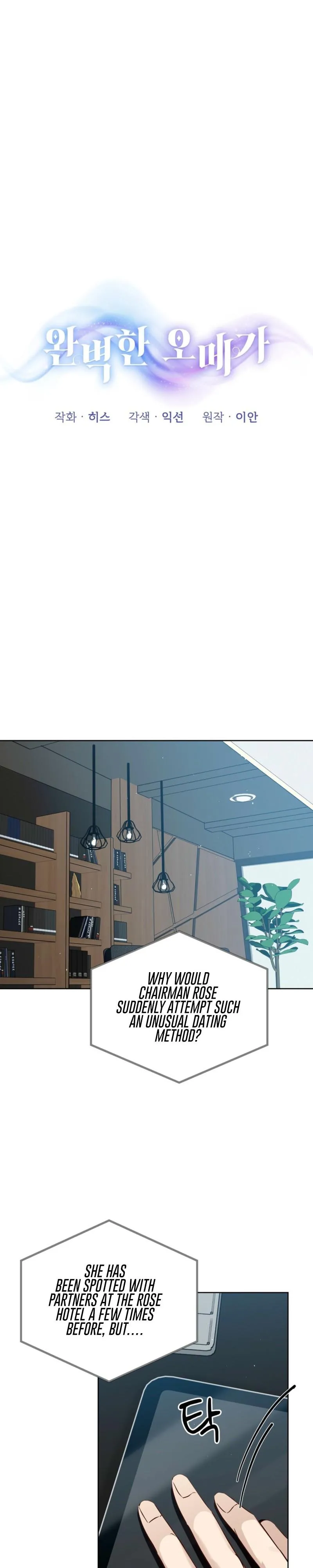 Perfect Omega Chapter 66 page 10 - 