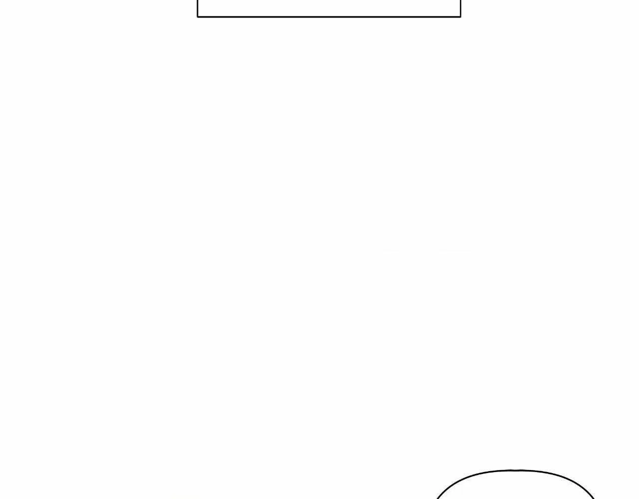 Perfect Omega Chapter 7 page 46 - 