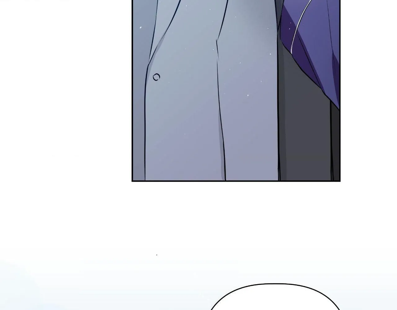 Perfect Omega Chapter 7 page 80 - 