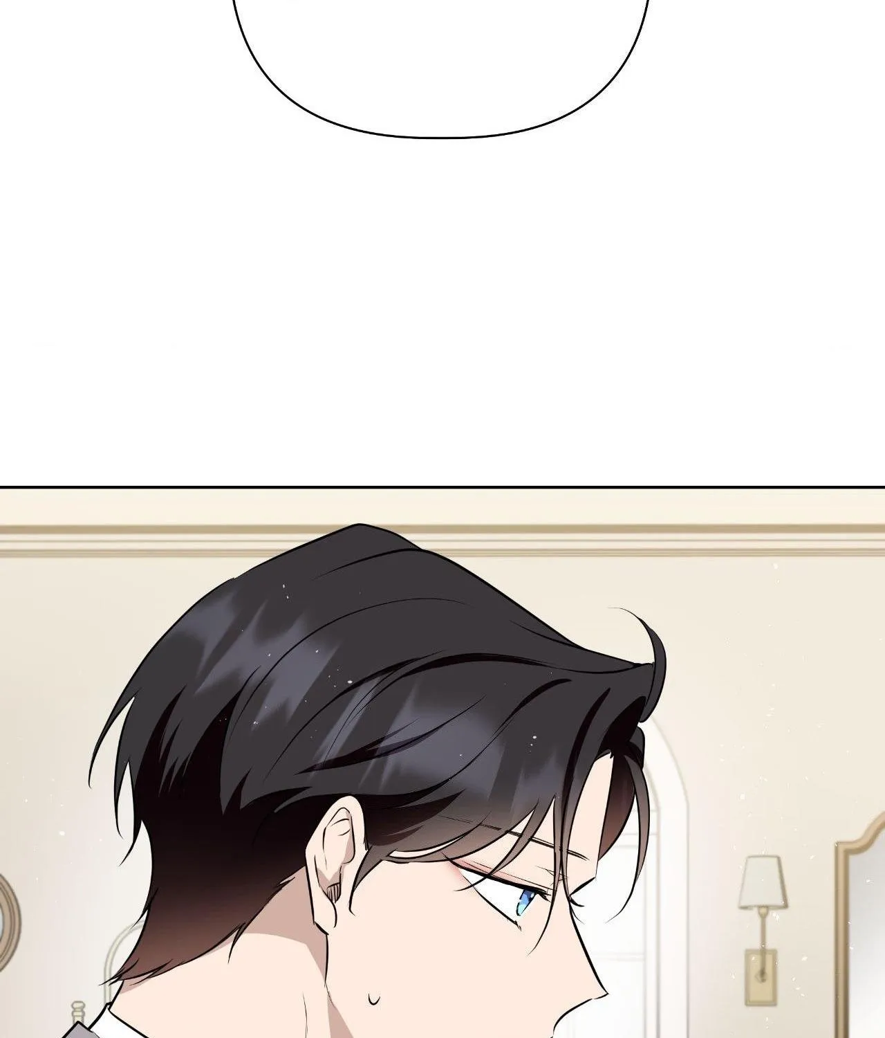 Perfect Omega Chapter 8 page 48 - 