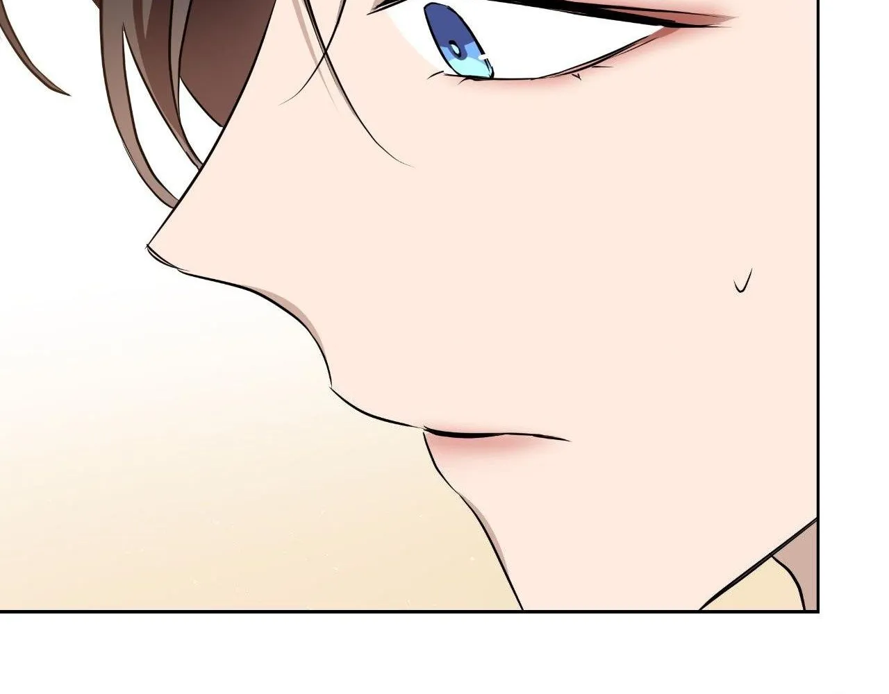 Perfect Omega Chapter 8 page 71 - 