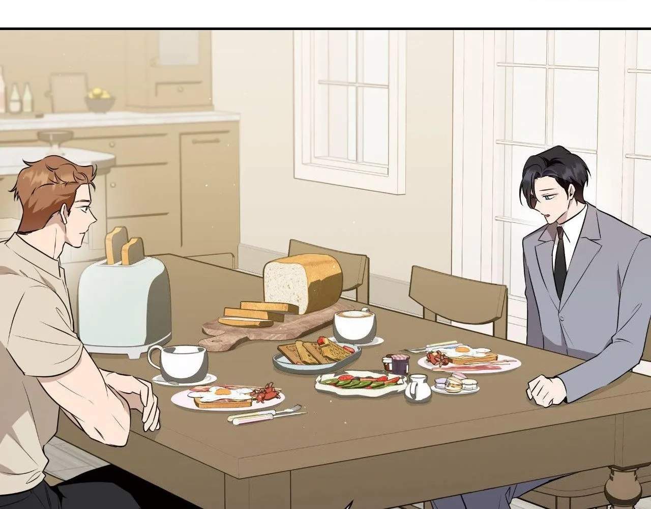 Perfect Omega Chapter 8 page 73 - 
