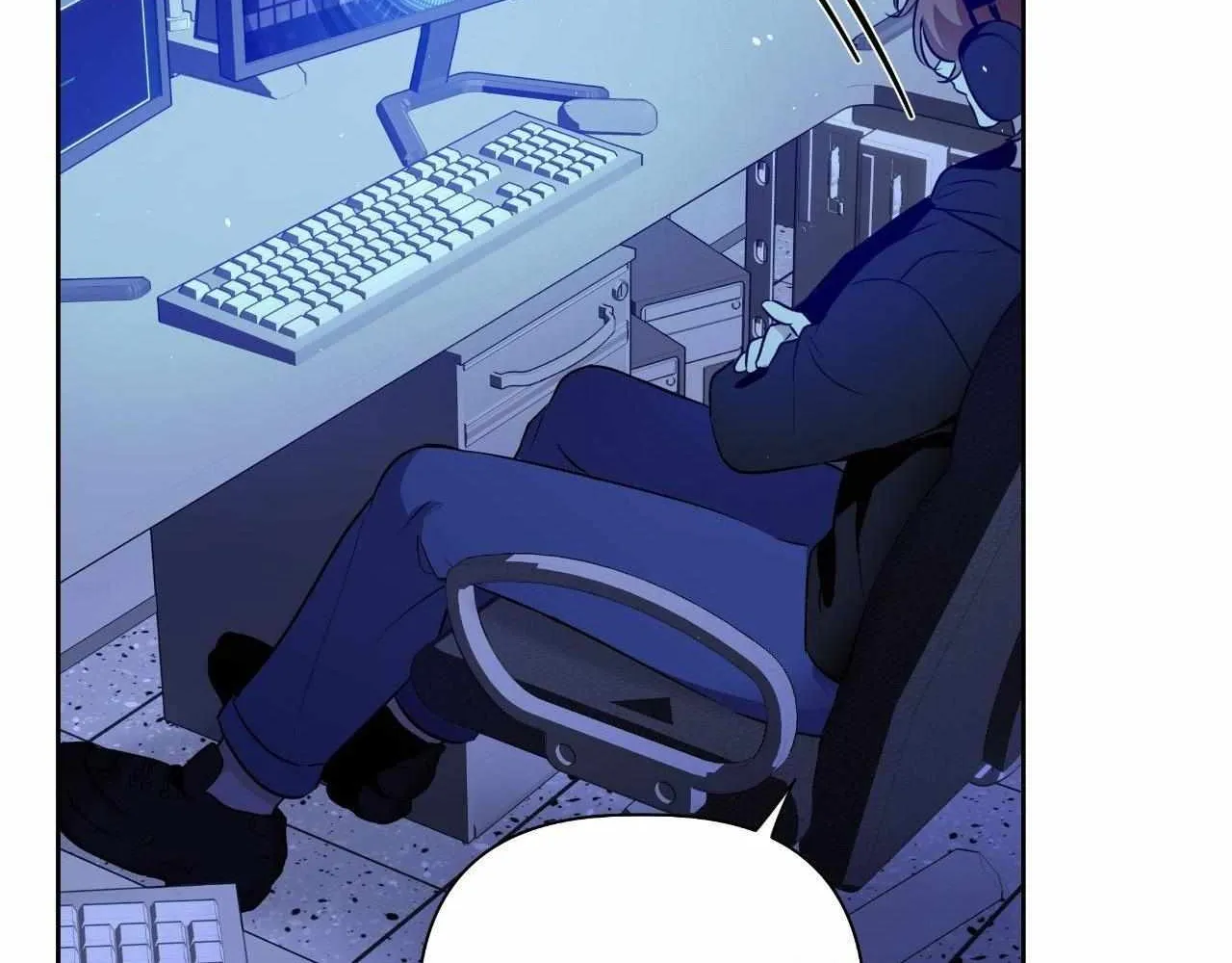 Perfect Omega Chapter 9 page 57 - 